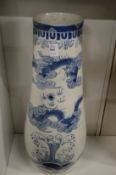 A large Chinese blue and white vase.