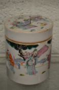 A Chinese porcelain pot and cover (AF).