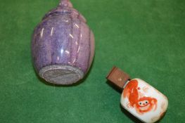 A small Chinese jar and cover etc.