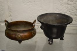 Two Chinese bronze censers.