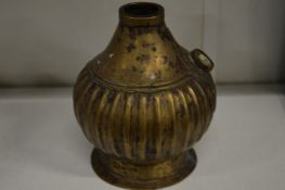 An early bronze hookah base.