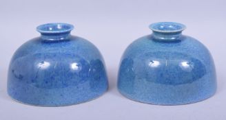 A PAIR OF CHINESE TURQUOISE / GREEN GLAZED PORCELAIN BRUSH POTS, with a flambe style decoration,