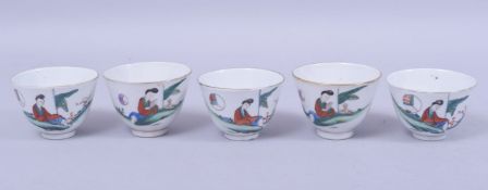 A SET OF FIVE CHINESE PORCELAIN CUPS, each painted with a female figure and script, base with mark