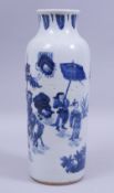 A TALL CHINESE BLUE AND WHITE PORCELAIN VASE, the body decorated with various figures in a landscape