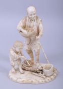A JAPANESE MEIJI PERIOD CARVED IVORY OKIMONO - FARMER WITH CHILD, the man stood holding a basket