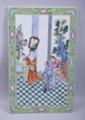A CHINESE FAMILLE VERTE RECTANGULAR PORCELAIN PANEL, painted with a scene of female figures, the