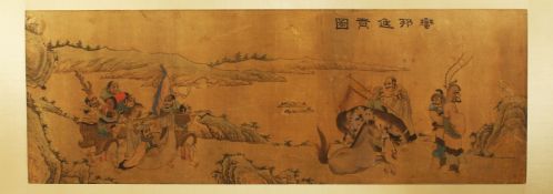 AN EXCELLENT 19TH/20TH CENTURY INK ON SILK PICTURE; FOREIGN TRIBUTE BEARERS, titled manbang