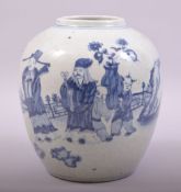 A CHINESE BLUE AND WHITE PORCELAIN JAR / VASE, the body painted with figures in a landscape setting,