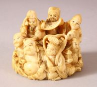 A FINE JAPANESE MEIJI PERIOD CARVED IVORY OKIMONO LARGE NETSUKE - OF LUCKY GODS - one piece and