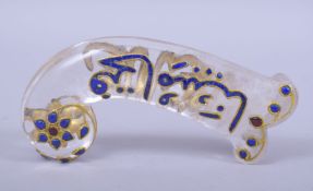 A GOOD INDIAN / ISLAMIC CARVED ROCK CRYSTAL DAGGER HANDLE, the rock crystal with frosted segments,