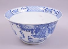 A GOOD CHINESE BLUE AND WHITE PORCELAIN BOWL, painted with various figures and children, the