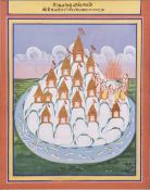 A LATE 17TH / EARLY 18TH CENTURY JAIN ILLUSTRATION: JAIN SHRINES WITH TIRTHANKARAS AT MOUNT