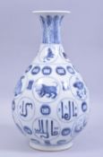 A CHINESE MING STYLE BLUE AND WHITE YUHUCHUNPIN PORCELAIN VASE, decorated with the twelve animal