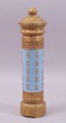 A CHINESE PORCELAIN CYLINDRICAL GILT AND BLUE GROUND VASE AND COVER, the vase with columns of