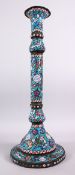 A 19TH CENTURY ISLAMIC TURKISH ENAMEL CALLIGRAPHIC LAMP / INCENSE BURNER - with a blue ground and