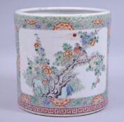 A CHINESE FAMILLE VERTE PORCELAIN LANTERN, decorated with two panels depicting a bird in a tree