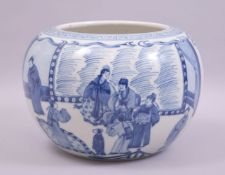 A GOOD LARGE CHINESE BLUE AND WHITE PORCELAIN JAR, with greek key rim and painted with various
