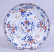 A CHINESE KANGXI PERIOD PORCELAIN IMARI DISH, in red and blue with floral decoration and gilded