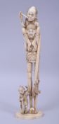 A JAPANESE MEIJI PERIOD CARVED IVORY OKIMONO - ASHINAGA AND TENAGA / FISHERMAN, ashinaga bearing