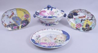 A CHINESE STYLE FAMILLE ROSE TUREEN, STAND AND COVER, together two famille rose scalloped dishes