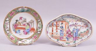 TWO SMALL CHINESE PORCELAIN DISHES, the circular dish painted with figures around a scroll, 14.5cm