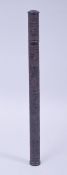 A CHINESE HARDWOOD LIDDED INCENSE VESSEL, 24cm long.