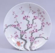 A GOOD CHINESE PORCELAIN CHERRY BLOSSOM DISH, possibly republic, six character mark to base, 24.