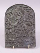 A CHINESE RELIEF CAST BRONZE ARCH SHAPED PLAQUE, depicting guanyin and attendants, 16cm x 11cm.