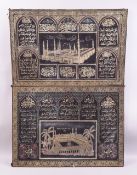 A PAIR OF TURKISH OTTOMAN EMBROIDERED TEXTILE PANELS OF MECCA AND MADINA, with an ariel view of