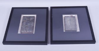 A PAIR OF FRAMED ISLAMIC PRINTING BLOCKS, framed and glazed, each block approx. 17cm x 10.5cm.