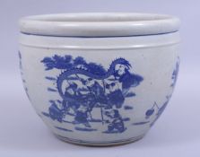 A LARGE CHINESE REPUBLIC BLUE AND WHITE JARDINIERE, decorated with various scenes of boys, 20.5cm