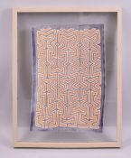 AN INDIAN TEXTILE FRAGMENT, framed and glazed, textile 40cm x 29cm.
