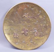 A JAPANESE MEIJI ONLAID BRONZE CHARGER, with landscape scene of fuji with onlaid mythical gods and
