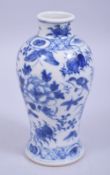 A 19TH CENTURY CHINESE BLUE AND WHITE BALUSTER / MEIPING PORCELAIN VASE, decorated with birds, peach