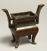 A CHINESE BRONZE RECTANGULAR TWO HANDLED CENSER 5.5ins high.