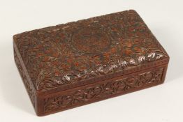 A ROYAL ARTILLERY CARVED WOOD BOX. 7.5ins