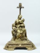 A GOOD 19TH CENTURY GILDED BRONZE LAMP as a woman holding two children on an ornate base. 16ins