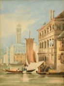 19th Century school, figures unloading a barge onto a Venetian quay, watercolour, 5