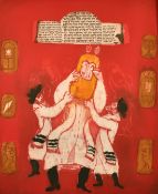 Lennart Rosensohn (1918-1994) Swedish, a modern lithograph, signed and numbered 3/5 in pencil and