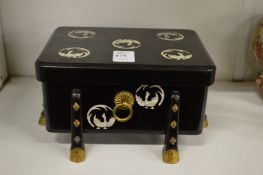 A good Japanese lacquer box and cover.