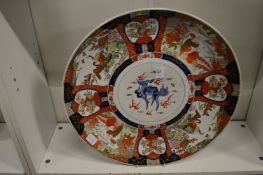 A large Japanese Imari charger (faults).