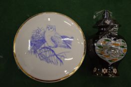 A porcelain box and a small ginger jar and cover.