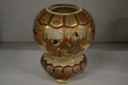 A Japanese Satsuma koro.