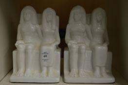 A pair of novelty bookends.