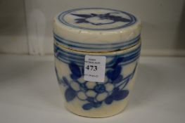 An early Chinese blue and white jar and cover.