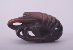 A FINE JAPANESE CARVED HORN NETSUKE OF A LOBSTER, possibly rhino horn, 6cm long.