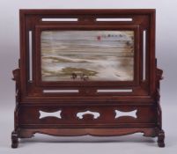A MARBLE PLAQUE INSET WOODEN TABLE SCREEN AND STAND, the marble with red seal mark and