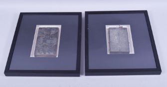 A PAIR OF FRAMED ISLAMIC PRINTING BLOCKS, framed and glazed, each block approx. 17cm x 10.5cm.