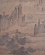 A CHINESE SCROLL PICTURE ON SILK, with calligraphy and red seal top right.