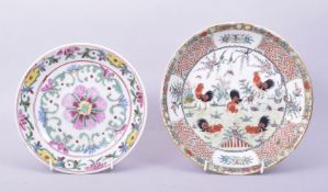A CHINESE PORCELAIN COCKEREL DISH, 23cm diameter, together with a smaller famille rose dish, (
